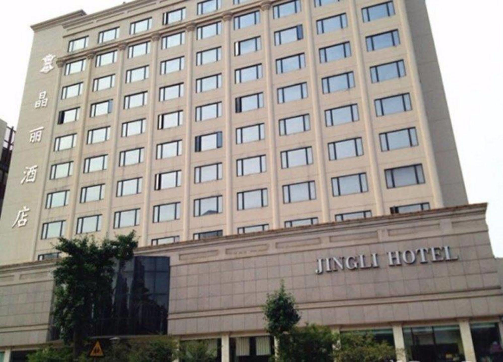 Jingli Hotel Nanking Exterior foto