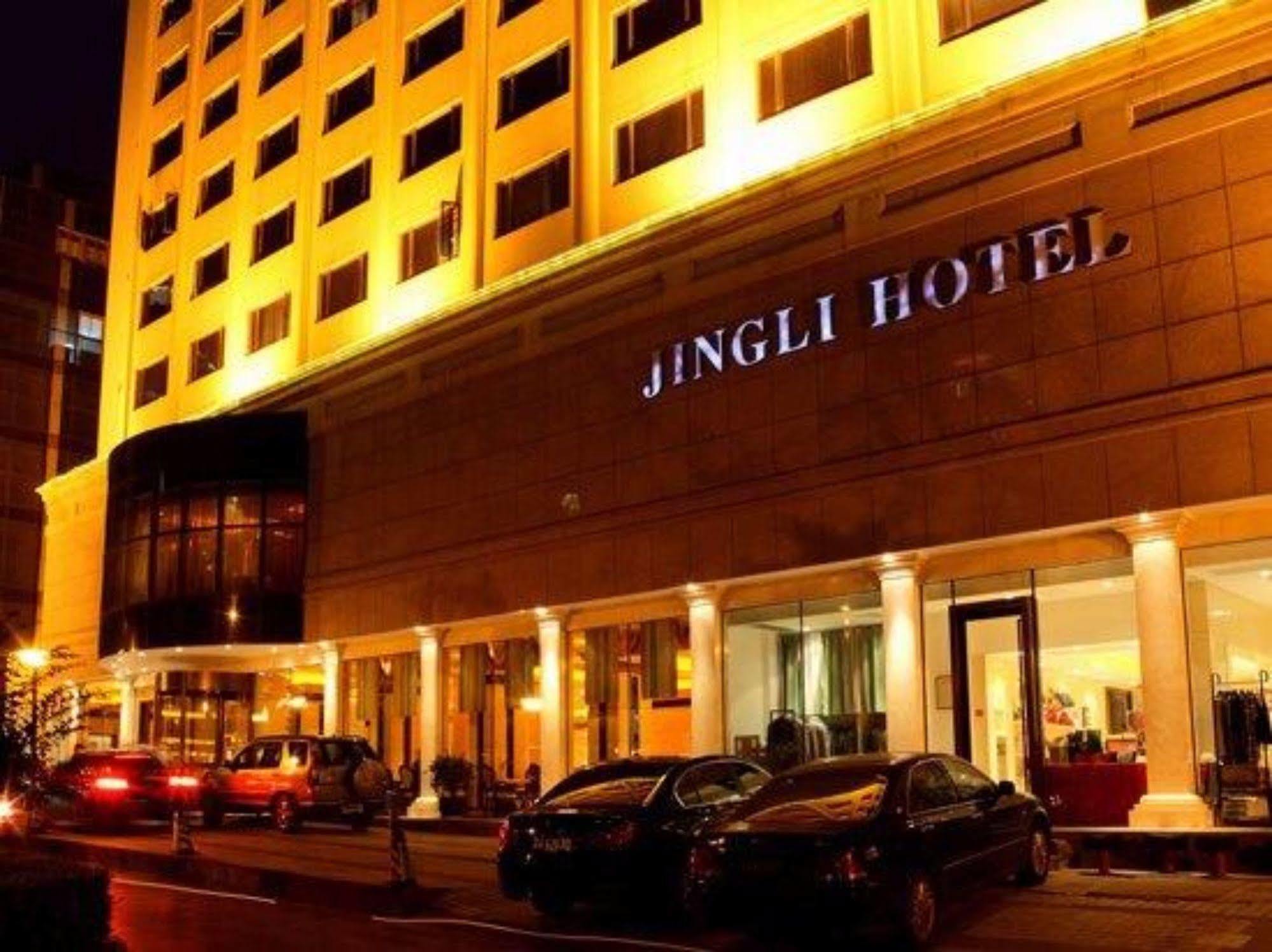 Jingli Hotel Nanking Exterior foto